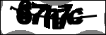 متن برای شناسایی