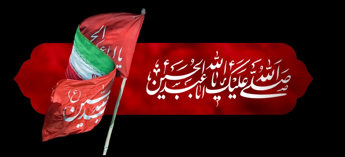 تصویر کوچک